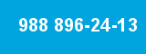 988 896-24-13